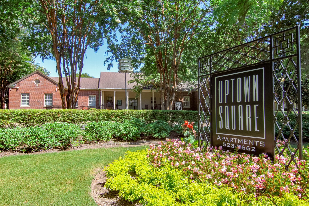 Uptown Square Apartments in Memphis, TN - Foto de edificio