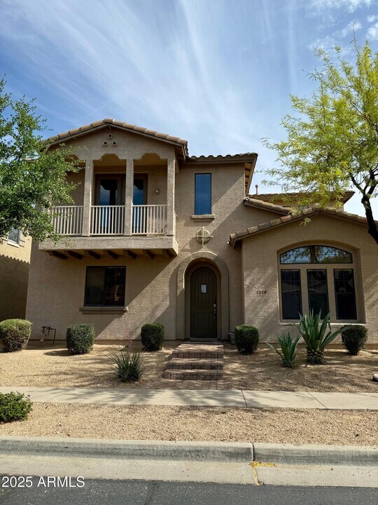 2350 W Jake Haven in Phoenix, AZ - Building Photo