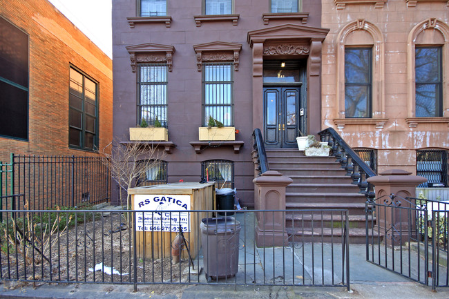 241 Carroll St in Brooklyn, NY - Building Photo - Building Photo