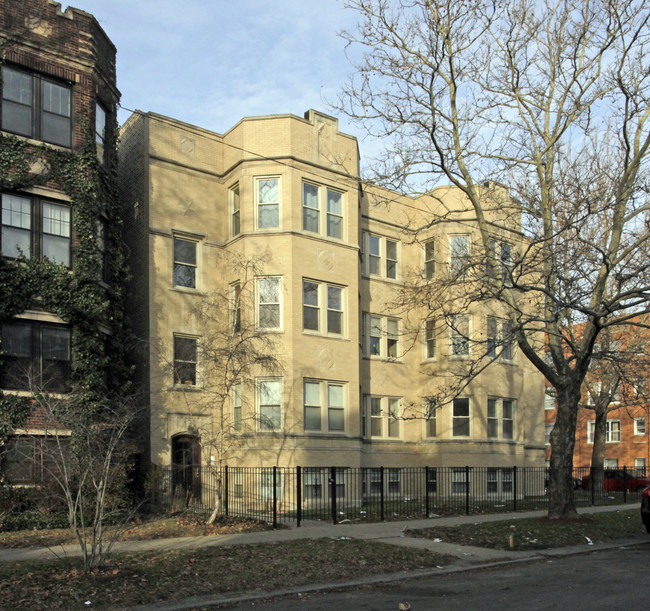 2301 W Rosemont Ave in Chicago, IL - Foto de edificio - Building Photo