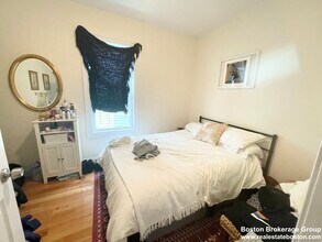 7 Sudan St, Unit 3 in Boston, MA - Foto de edificio - Building Photo