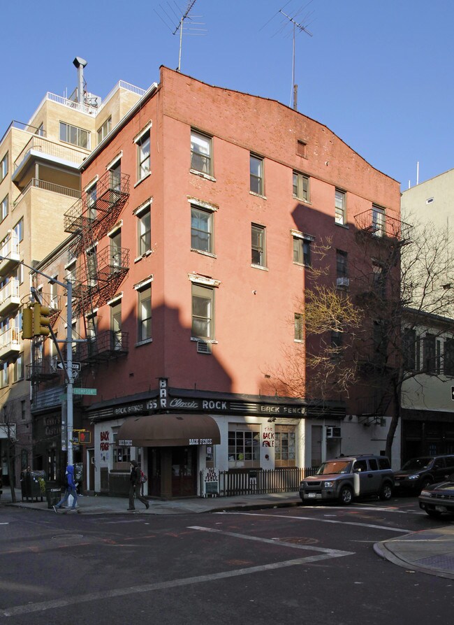 205 Thompson St in New York, NY - Building Photo - Building Photo