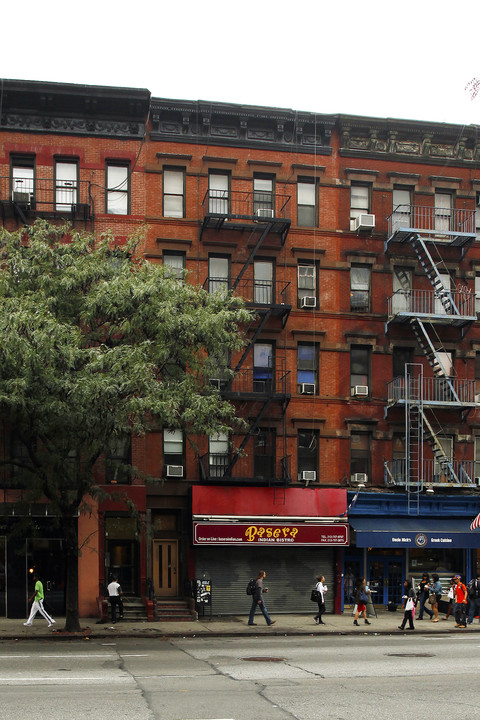 745 Ninth Ave in New York, NY - Building Photo