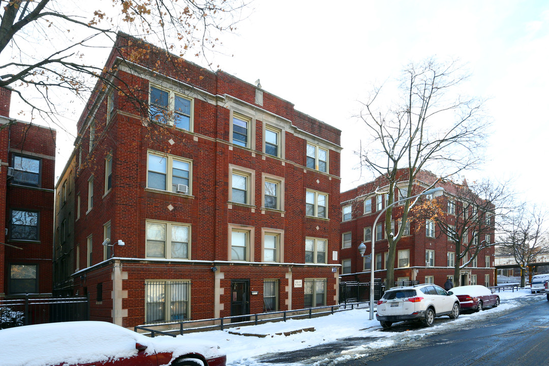 1535-1557 W Fargo Ave in Chicago, IL - Building Photo