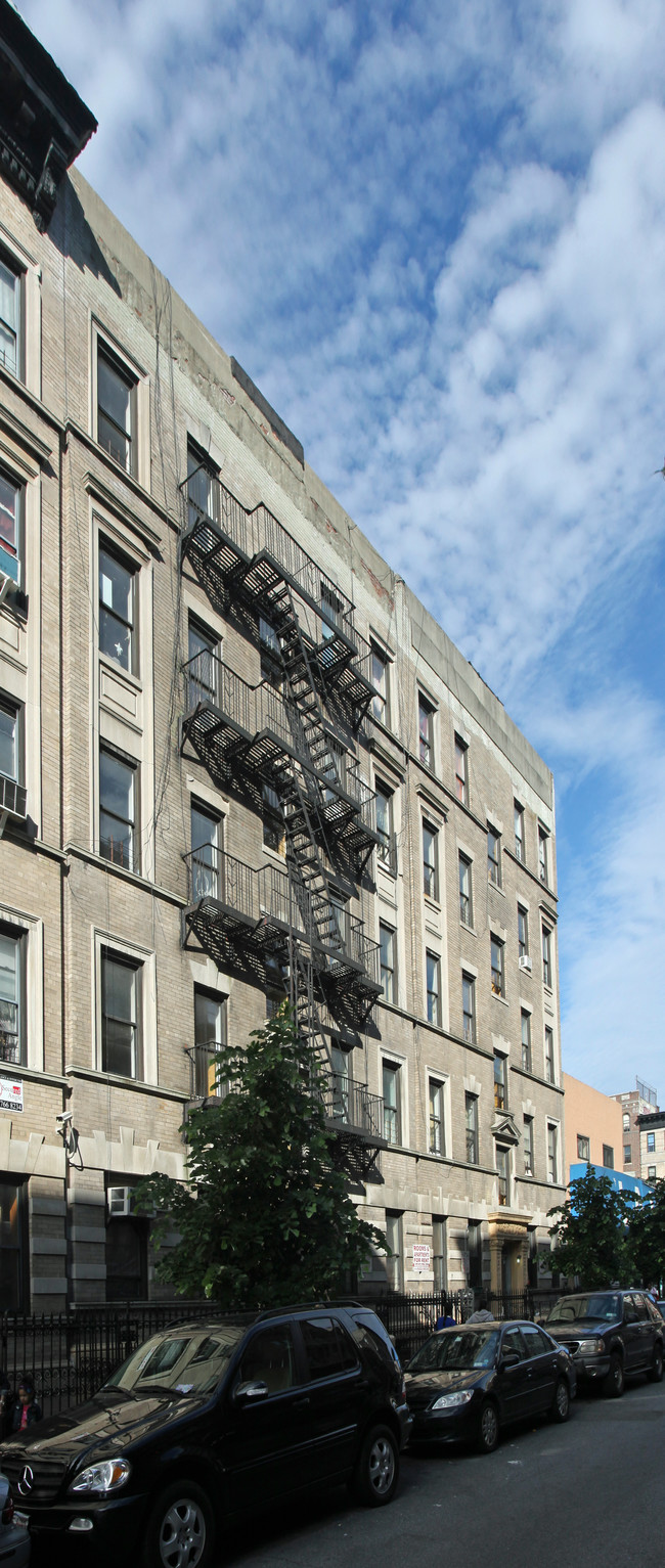 558-560 W 184th St in New York, NY - Building Photo - Building Photo