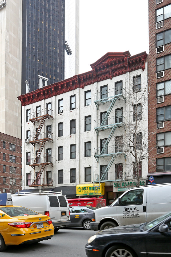 243 E 38th St in New York, NY - Building Photo - Building Photo