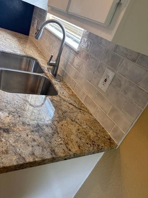 12210 Roandale Dr in Houston, TX - Building Photo - Building Photo