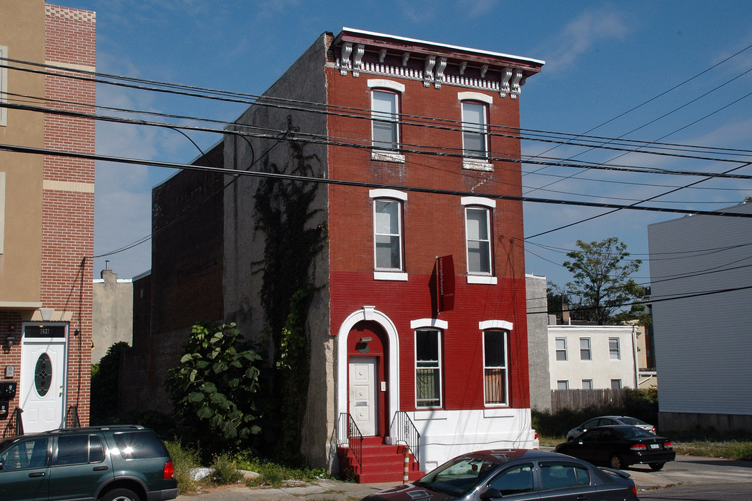 1617 Oxford in Philadelphia, PA - Building Photo