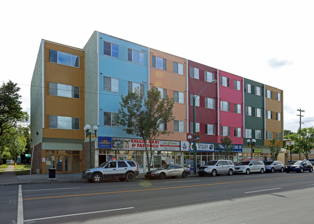 10603 107th Ave NW in Edmonton, AB - Building Photo