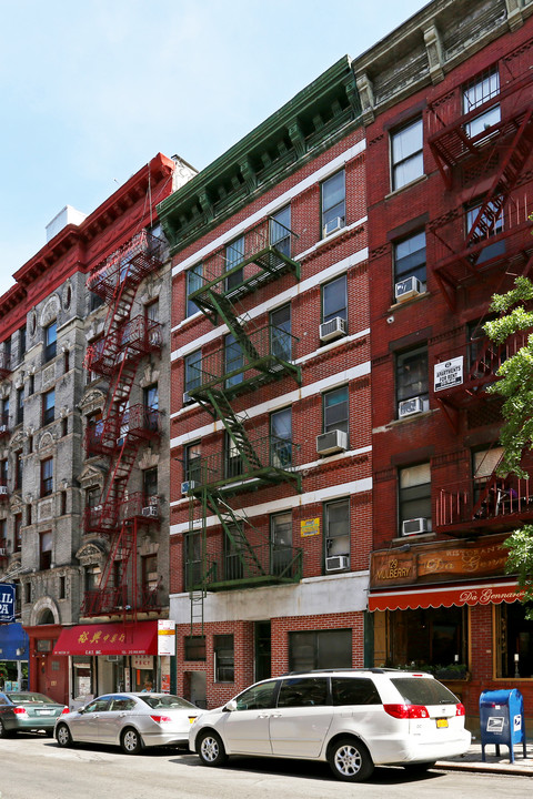 195 Hester St in New York, NY - Building Photo