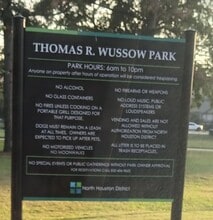 17210 Imperial Valley Dr in Houston, TX - Foto de edificio - Building Photo