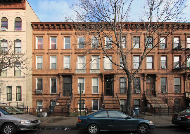 1071 Dean St in Brooklyn, NY - Building Photo - Building Photo