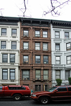 39 W 75th St in New York, NY - Building Photo - Building Photo