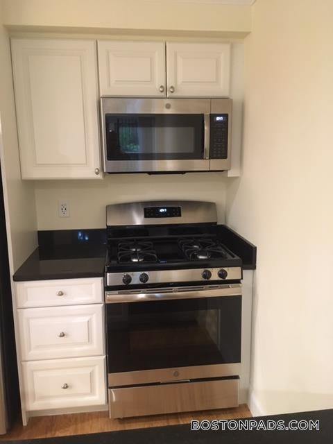 22 Chauncy St, Unit C in Cambridge, MA - Building Photo - Building Photo
