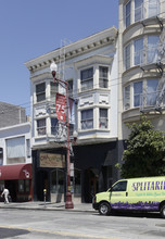 2327-2329 Mission St in San Francisco, CA - Building Photo - Building Photo