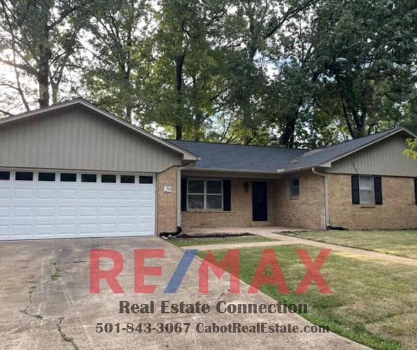 29 Dalewood Dr in Searcy, AR - Building Photo