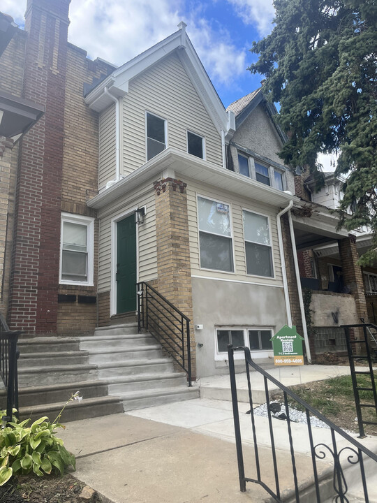 5836 Brush Rd in Philadelphia, PA - Building Photo