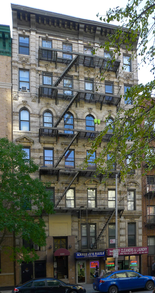 230 E 25th St in New York, NY - Foto de edificio - Building Photo