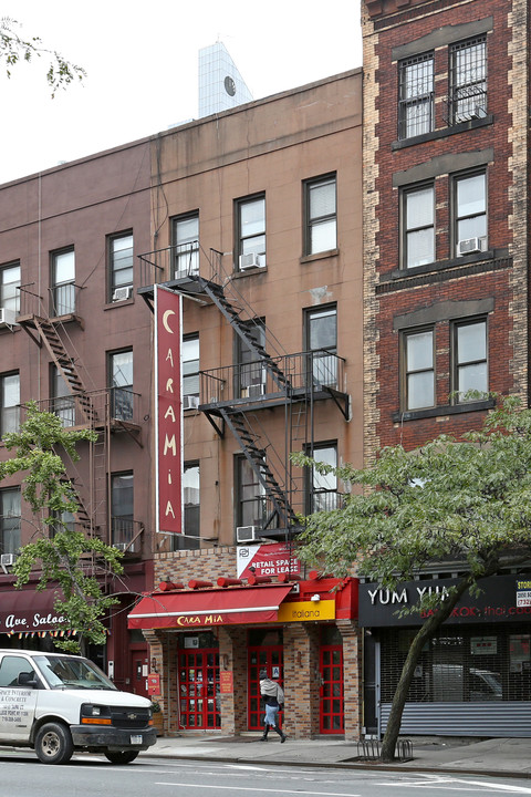 654 Ninth Ave in New York, NY - Foto de edificio