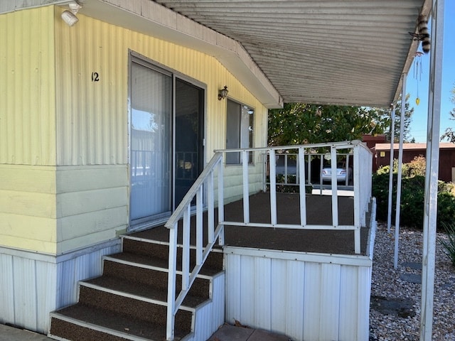 12 Michael Dr in Petaluma, CA - Building Photo - Building Photo