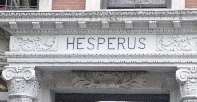 Hesperus in New York, NY - Building Photo - Building Photo