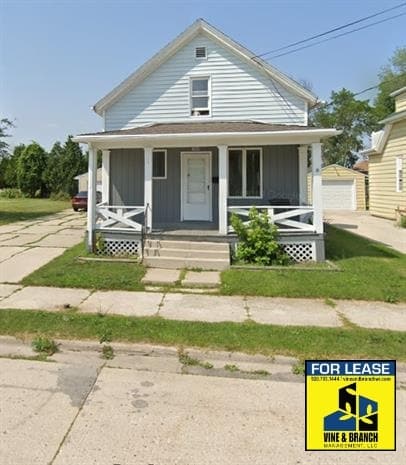 property at 1528 Bell Ave
