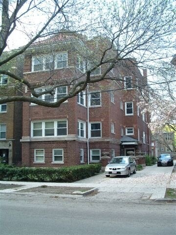 1454 W Fargo Ave in Chicago, IL - Building Photo