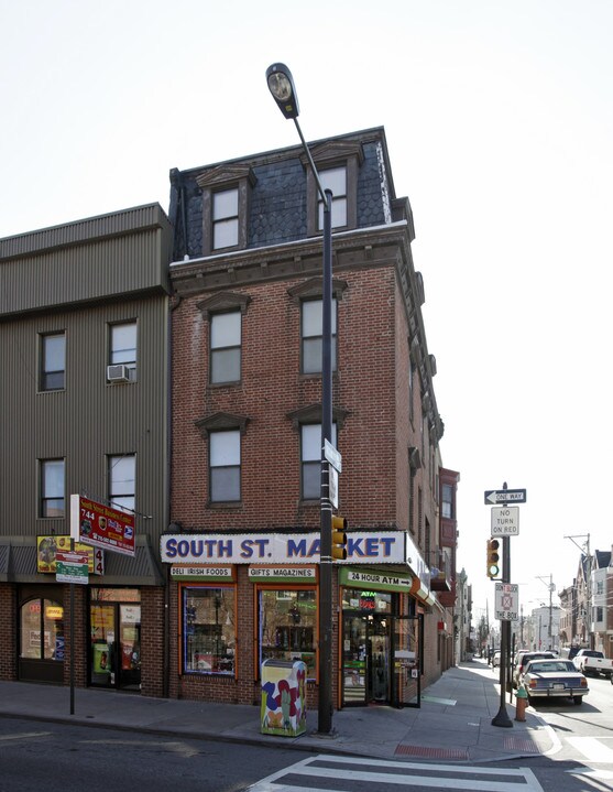 746 South St in Philadelphia, PA - Building Photo