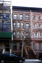 39 W 70th St in New York, NY - Building Photo - Building Photo