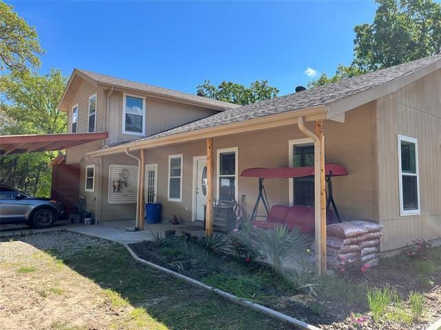 12046 Center St in Quinlan, TX - Foto de edificio - Building Photo