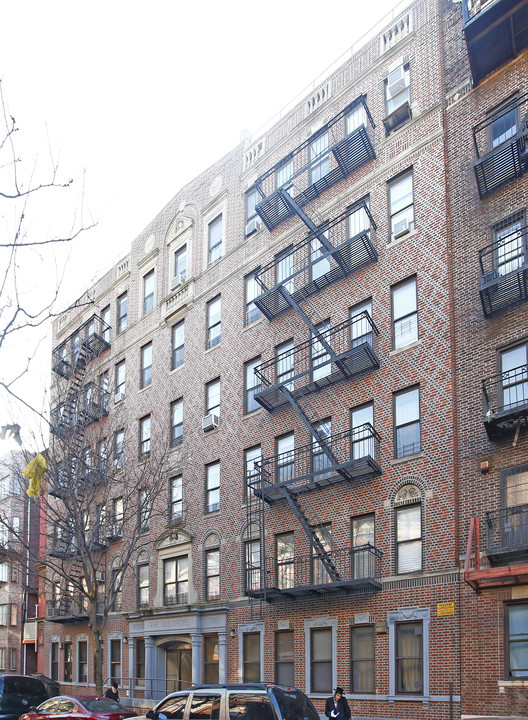 166 S 9th St in Brooklyn, NY - Building Photo