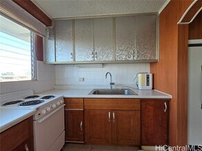 747 Amana St in Honolulu, HI - Foto de edificio - Building Photo