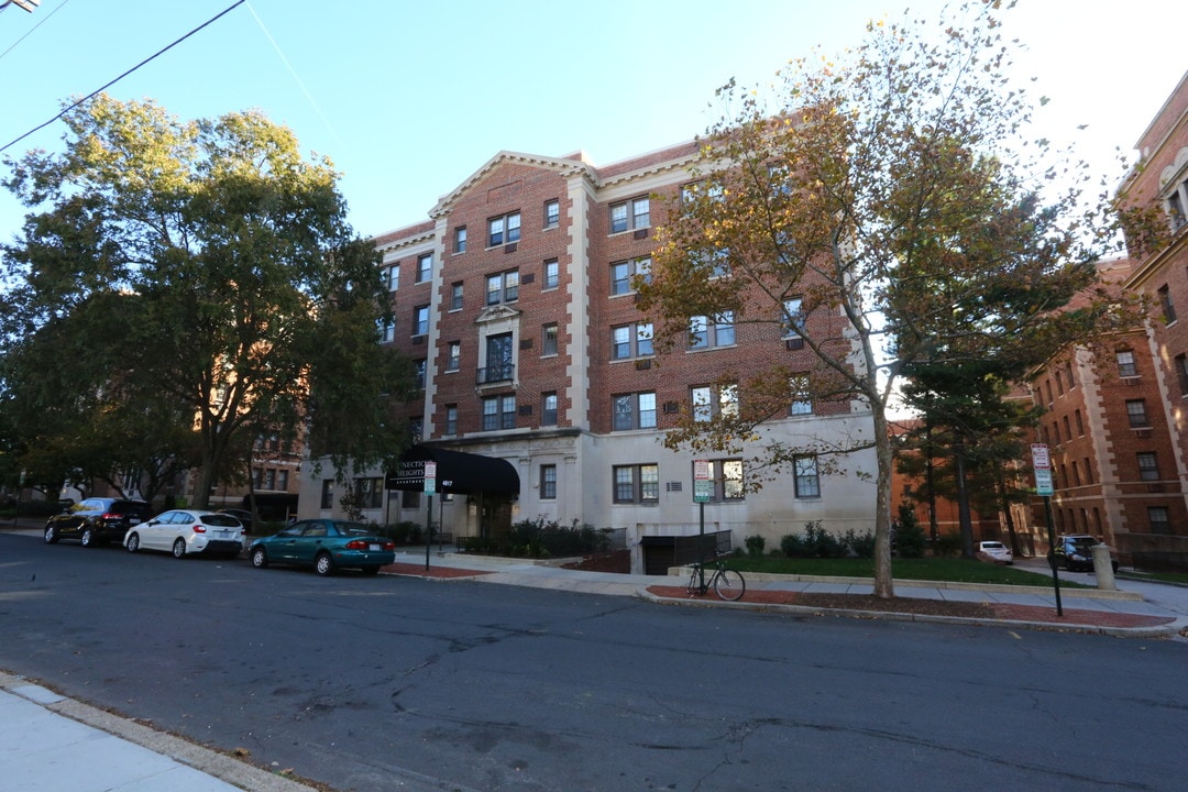 4817 36th St NW in Washington, DC - Building Photo