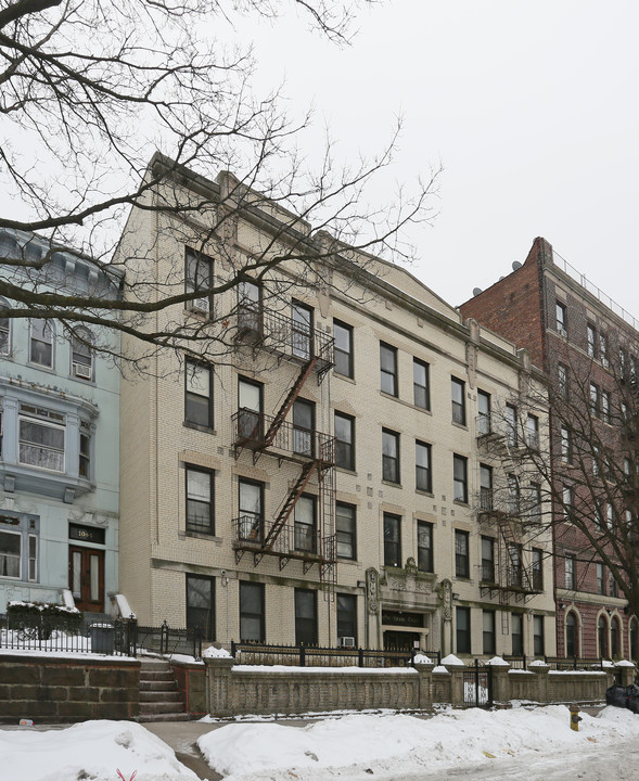 1030 Park Pl in Brooklyn, NY - Building Photo