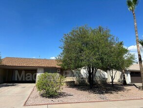 2514 S Cottonwood Dr in Tempe, AZ - Building Photo - Building Photo
