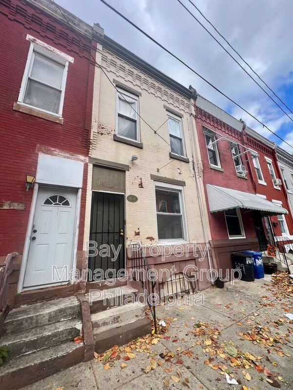 1631 Edgley St in Philadelphia, PA - Building Photo - Building Photo