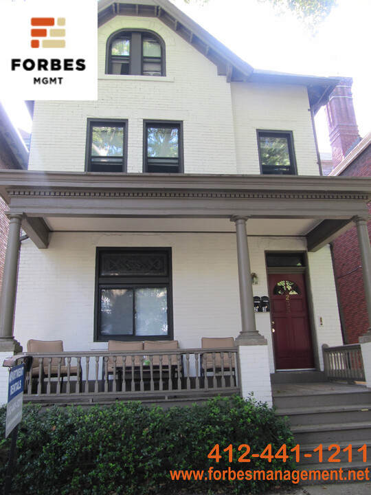 235 Lehigh Ave in Pittsburgh, PA - Building Photo