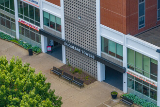 Duquesne Towers in Pittsburgh, PA - Building Photo - Building Photo