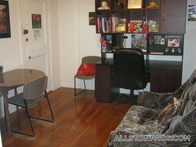 15 Scottfield Rd, Unit 12A in Boston, MA - Foto de edificio - Building Photo