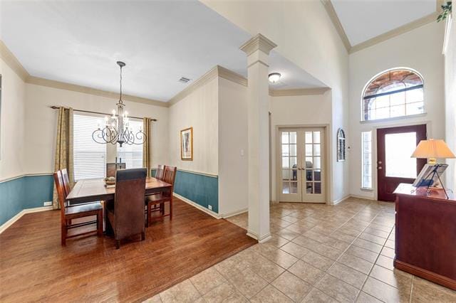 7705 Copper Mountain Ln in McKinney, TX - Building Photo - Building Photo