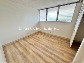 2920 Ala Ilima St in Honolulu, HI - Building Photo - Building Photo