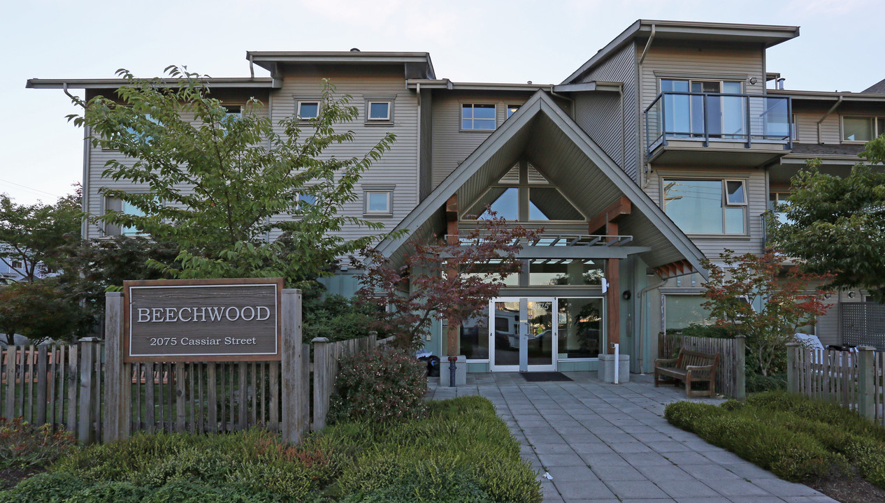 The Beachwood in Vancouver, BC - Building Photo