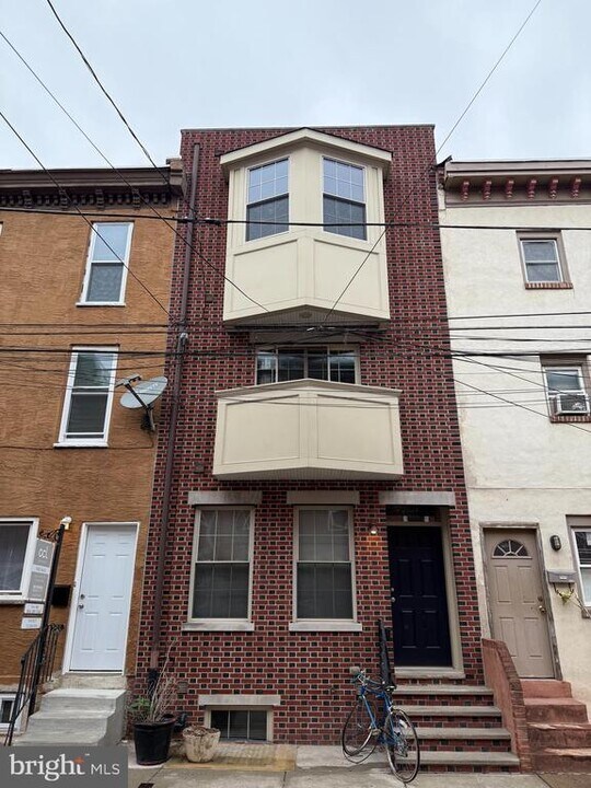 1217 Montrose St in Philadelphia, PA - Building Photo