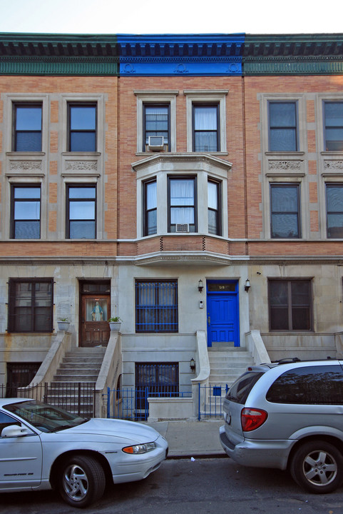 519 W 142nd St in New York, NY - Building Photo