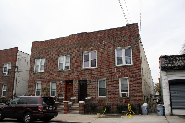 1731 Saint Peters Ave in Bronx, NY - Foto de edificio - Building Photo