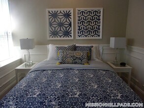 49 Worthington St, Unit 29 in Boston, MA - Building Photo - Building Photo