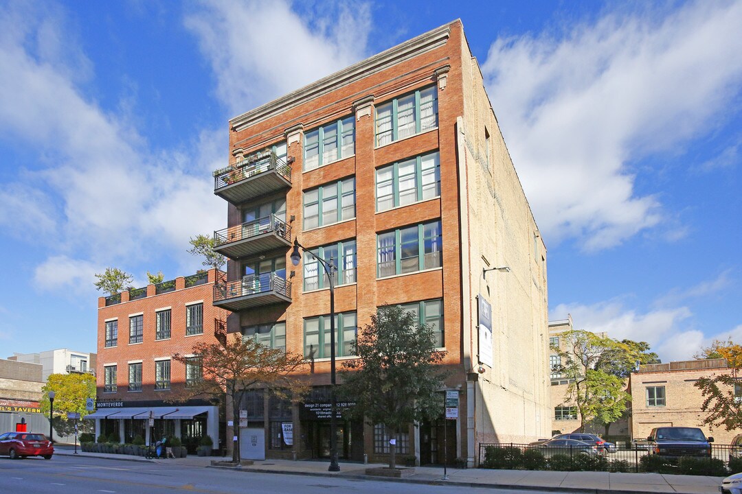 McGuire Condominiums in Chicago, IL - Building Photo