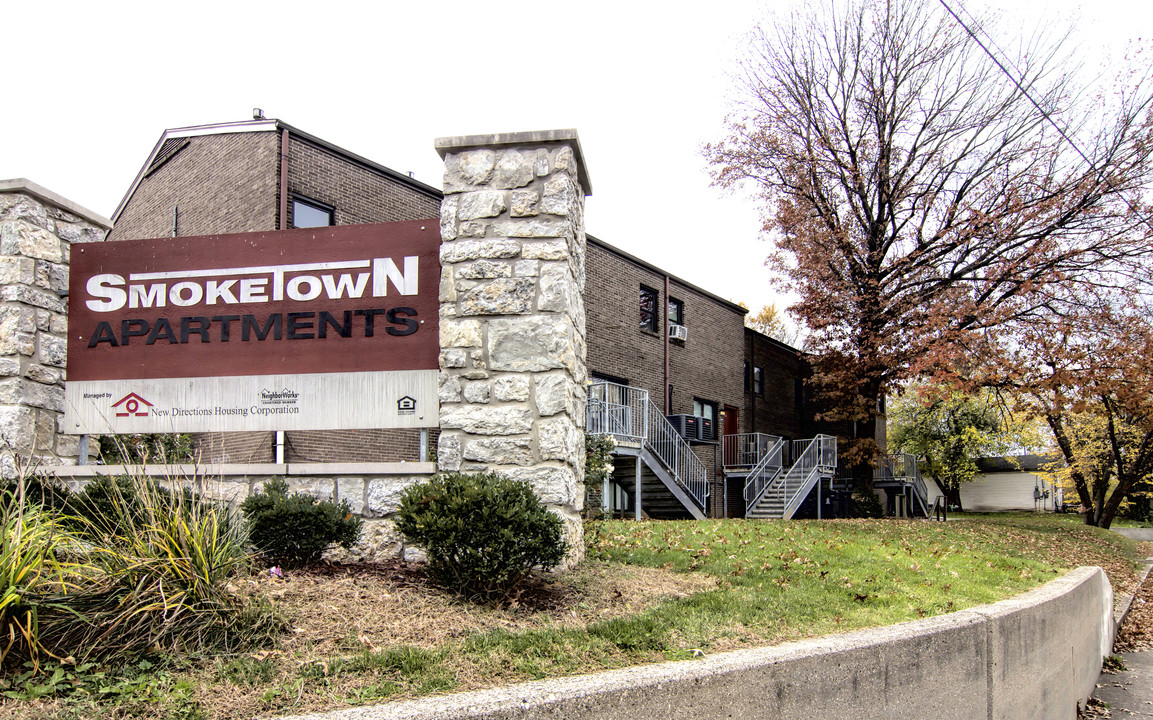 Smoketown Apartments in Louisville, KY - Building Photo