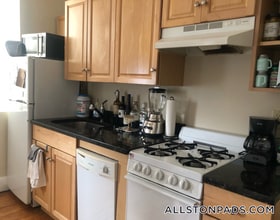 1189 Commonwealth Ave in Boston, MA - Building Photo - Building Photo