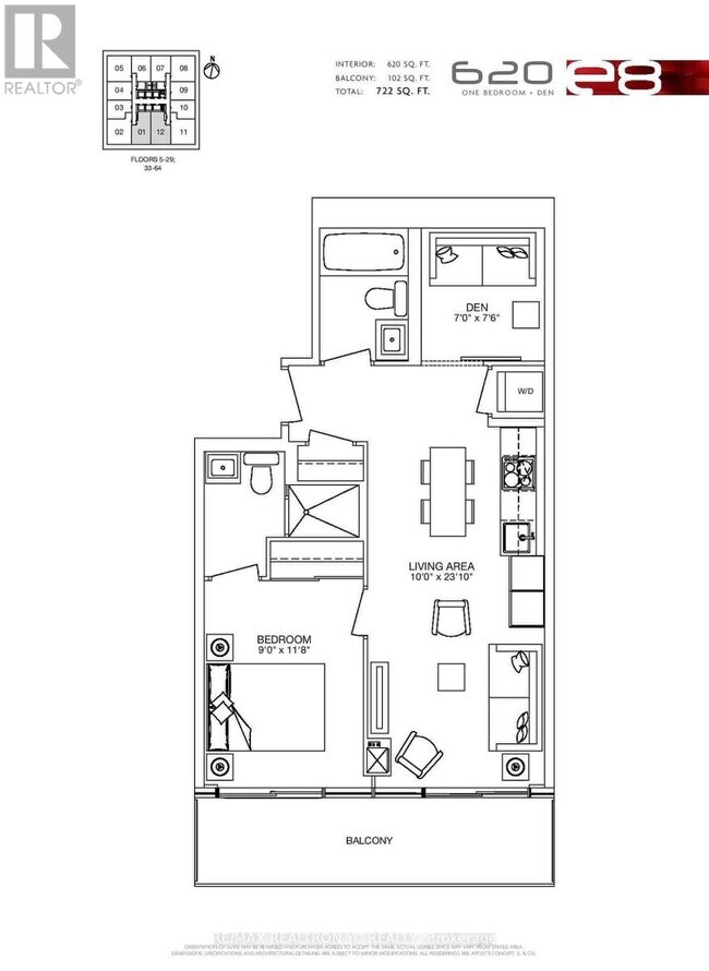 property at 2201-2208 EGLINGTON Ave